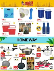 Page 8 in Back to Home Deals at Rawabi Qatar