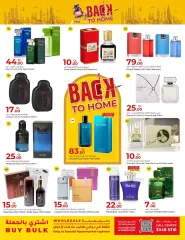 Page 10 in Back to Home Deals at Rawabi Qatar