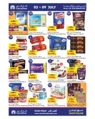 Page 6 in Value Pack Offers at Carrefour Kuwait