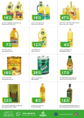 Página 10 en Ofertas de fin de semana en supermercado Istanbul Emiratos Árabes Unidos