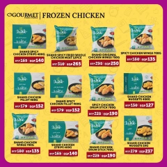 Page 8 in Back to School Deals at Gourmet Egypt