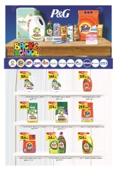 Page 39 in Back to School offers at El mhallawy Sons Egypt