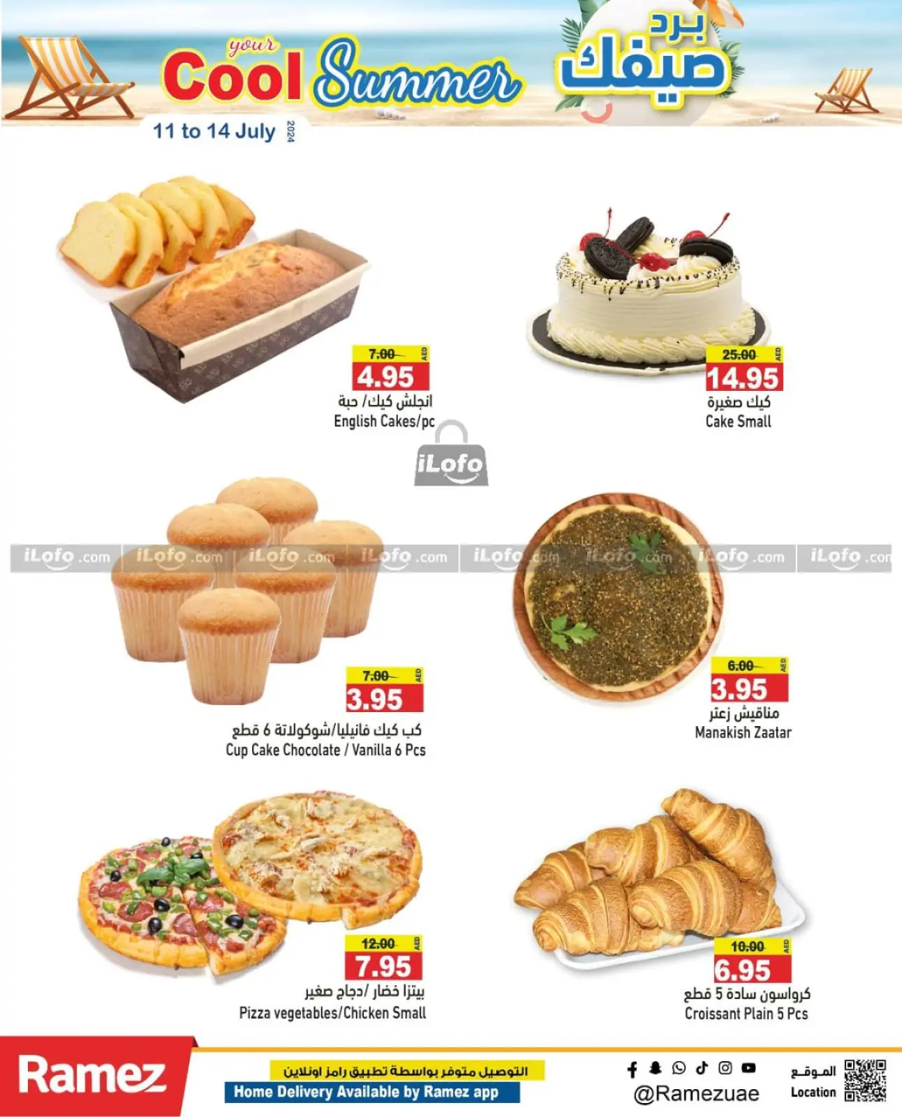 Page 6 dans Offres d'été sympas chez Marchés Ramez Émirats arabes unis