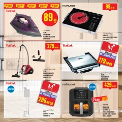 Page 35 in Offers of the week at Monoprix Qatar