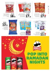 Page 24 in Eid offers at Sharjah Cooperative UAE