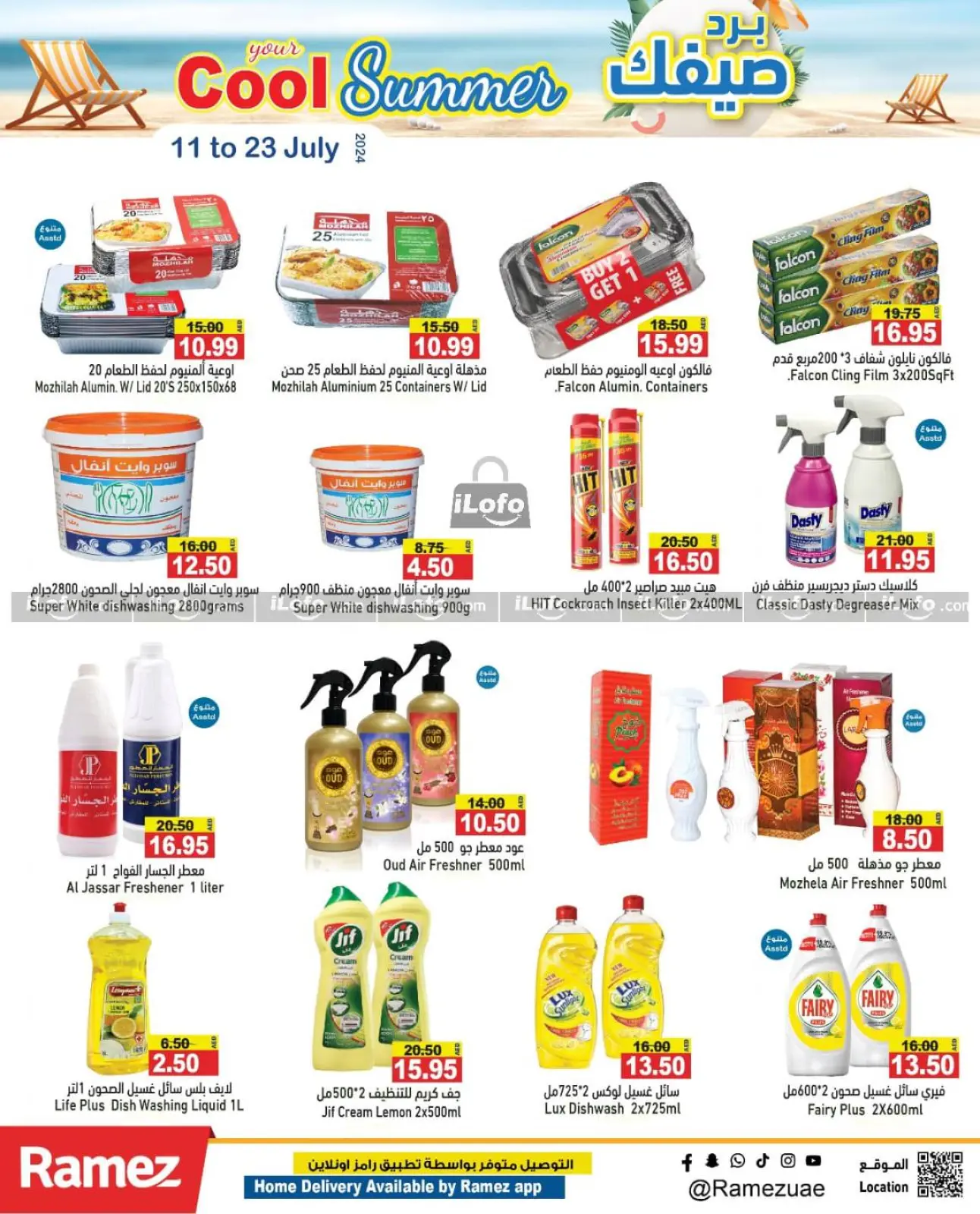 Page 16 dans Offres d'été sympas chez Marchés Ramez Émirats arabes unis