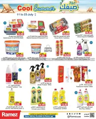 Page 16 in Cool Summer Deals at Ramez Markets UAE