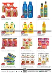 Page 5 in Midweek offers at Trolleys supermarket UAE