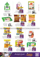 Page 6 in Amazing Deals at Sharjah Cooperative UAE