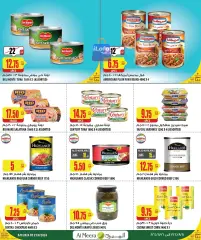 Página 17 en Ofertas de selección semanal. en Al Meera Katar