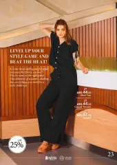 صفحة 24 ضمن عروض الموضة في نستو الإمارات
