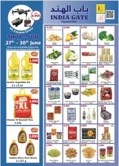 Page 1 in Weekend Deals at India gate Kuwait