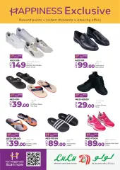 Page 6 in Happiness offers - In DXB branches at lulu UAE