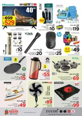 Page 5 in Hot offers at Al Wahda branch, Sharjah at Nesto UAE