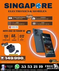 Page 32 in Hot Deals at Singapore Electronics Bahrain