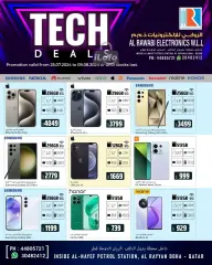 Page 1 in Tech Deals at Al Rawabi Electronics Qatar