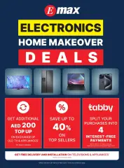 Page 1 in Electronics offers at Emax UAE