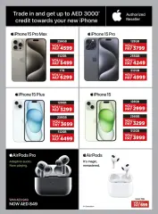Page 2 in Electronics offers at Emax UAE