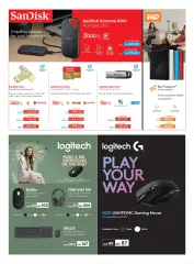 Page 13 in Electronics offers at Emax UAE