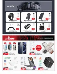 Page 15 in Electronics offers at Emax UAE
