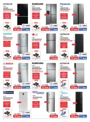 Page 23 in Electronics offers at Emax UAE