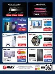 Page 28 in Electronics offers at Emax UAE