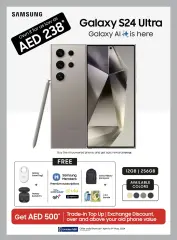 Page 4 in Electronics offers at Emax UAE