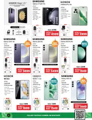 Page 6 in Electronics offers at Emax UAE