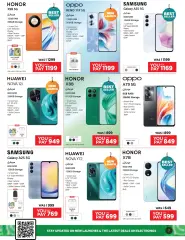 Page 7 in Electronics offers at Emax UAE