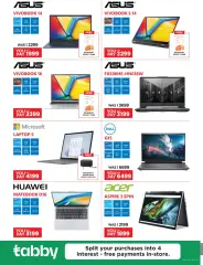 Page 10 in Electronics offers at Emax UAE