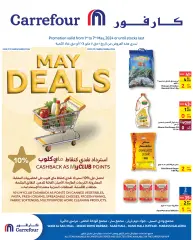 Page 9 dans Offres de mai chez Carrefour Bahrein