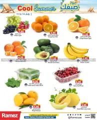 Page 2 in Cool Summer Deals at Ramez Markets UAE