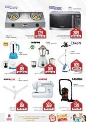Page 12 in Happy Home Offers at Nesto UAE