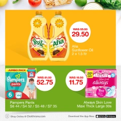 Page 3 in Deal of the week at Choithrams supermarket UAE