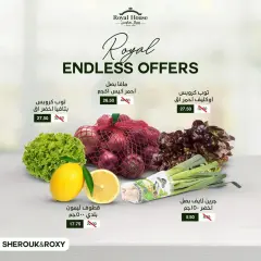 Page 1 in Endless Offers at Royal House Egypt