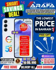 Page 1 in Smart Savings Deal at Arafa phones Bahrain