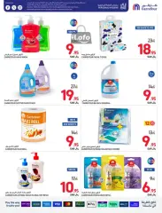 Page 43 dans Offres de retrouvailles chez Carrefour Arabie Saoudite