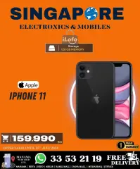 Page 10 in Hot Deals at Singapore Electronics Bahrain