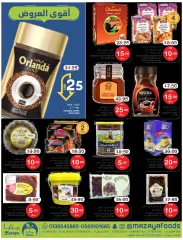 Page 2 dans Des offres alléchantes chez Aliments Mazaya Arabie Saoudite