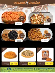 Page 16 dans Des offres alléchantes chez Aliments Mazaya Arabie Saoudite