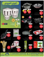 Page 24 dans Des offres alléchantes chez Aliments Mazaya Arabie Saoudite