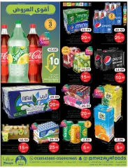 Page 6 dans Des offres alléchantes chez Aliments Mazaya Arabie Saoudite