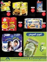 Page 9 dans Des offres alléchantes chez Aliments Mazaya Arabie Saoudite