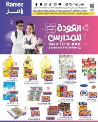 Page 13 in Back to school offers at Ramez Markets UAE