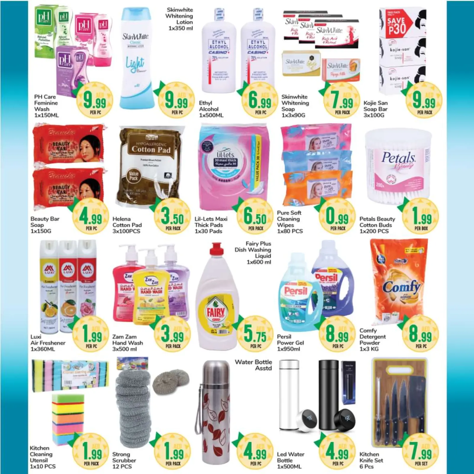 Page 5 in Summer Deals at Day to Day UAE