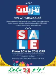 Page 6 in Weekly prices at lulu Qatar