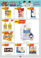 Page 49 in Back to school offers at Danube Bahrain