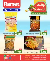 Page 5 in Summer time offers at Ramez Markets Kuwait