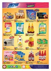 Page 5 in Weekend Deals at Hashim Hypermarket UAE