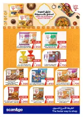Page 14 in Eid offers at Carrefour Kuwait
